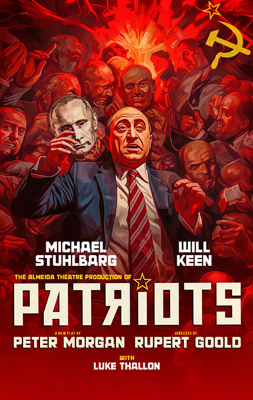 PATRIOTS | BROADWAY